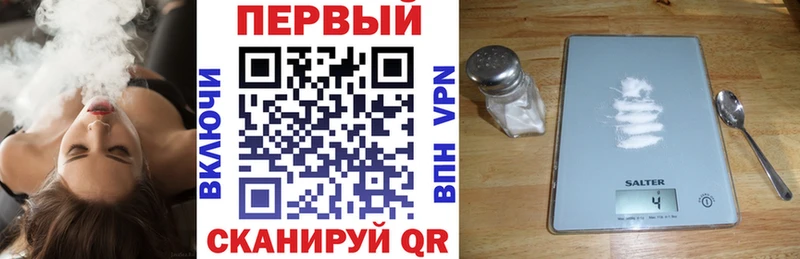 Amphetamine 98% где найти наркотики Плавск