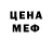 АМФЕТАМИН VHQ Polina Ponkina