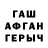 Alpha-PVP кристаллы Tehno Video