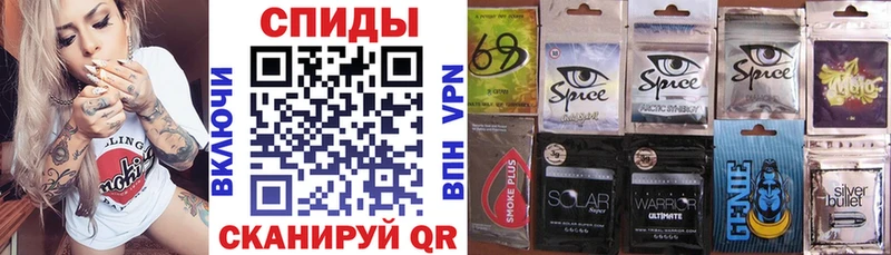 Бутират буратино  закладки  Плавск 