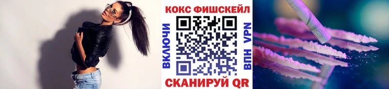 нарко площадка официальный сайт Плавск Кокаин Перу где продают наркотики
