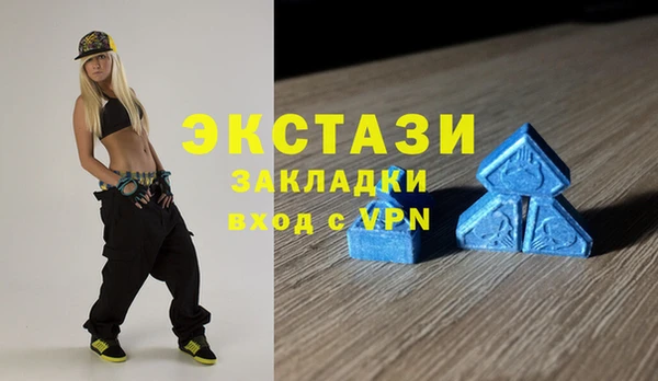 не бодяженный Алзамай