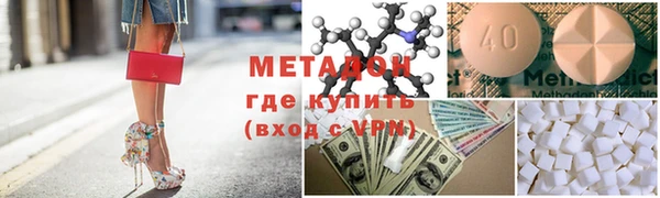 мескалин Алексин