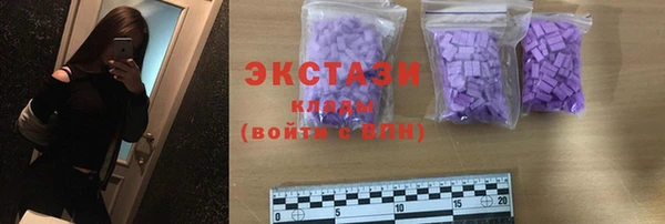 не бодяженный Алзамай