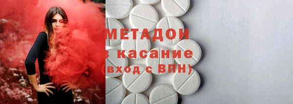 не бодяженный Алзамай