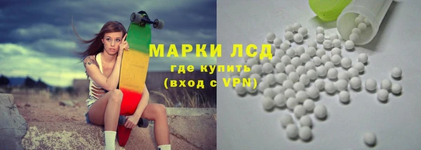 не бодяженный Алзамай