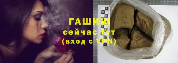 СК Алексеевка