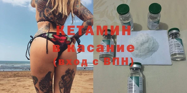 мескалин Алексин
