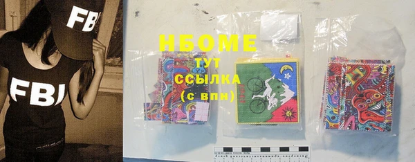 СК Алексеевка