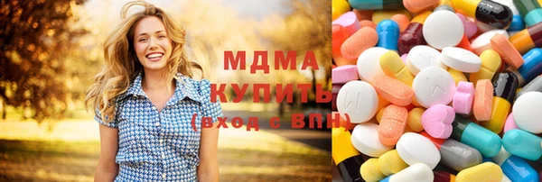 мескалин Алексин