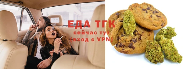 мескалин Алексин