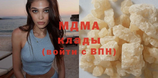 не бодяженный Алзамай