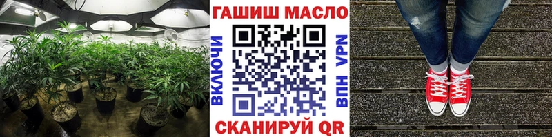 ТГК вейп OMG зеркало Плавск